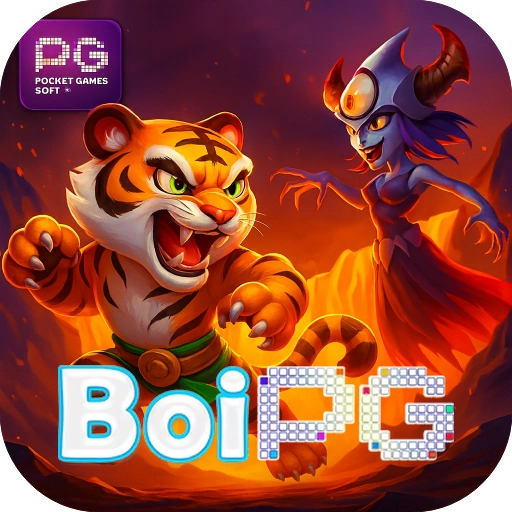 boipg Logo